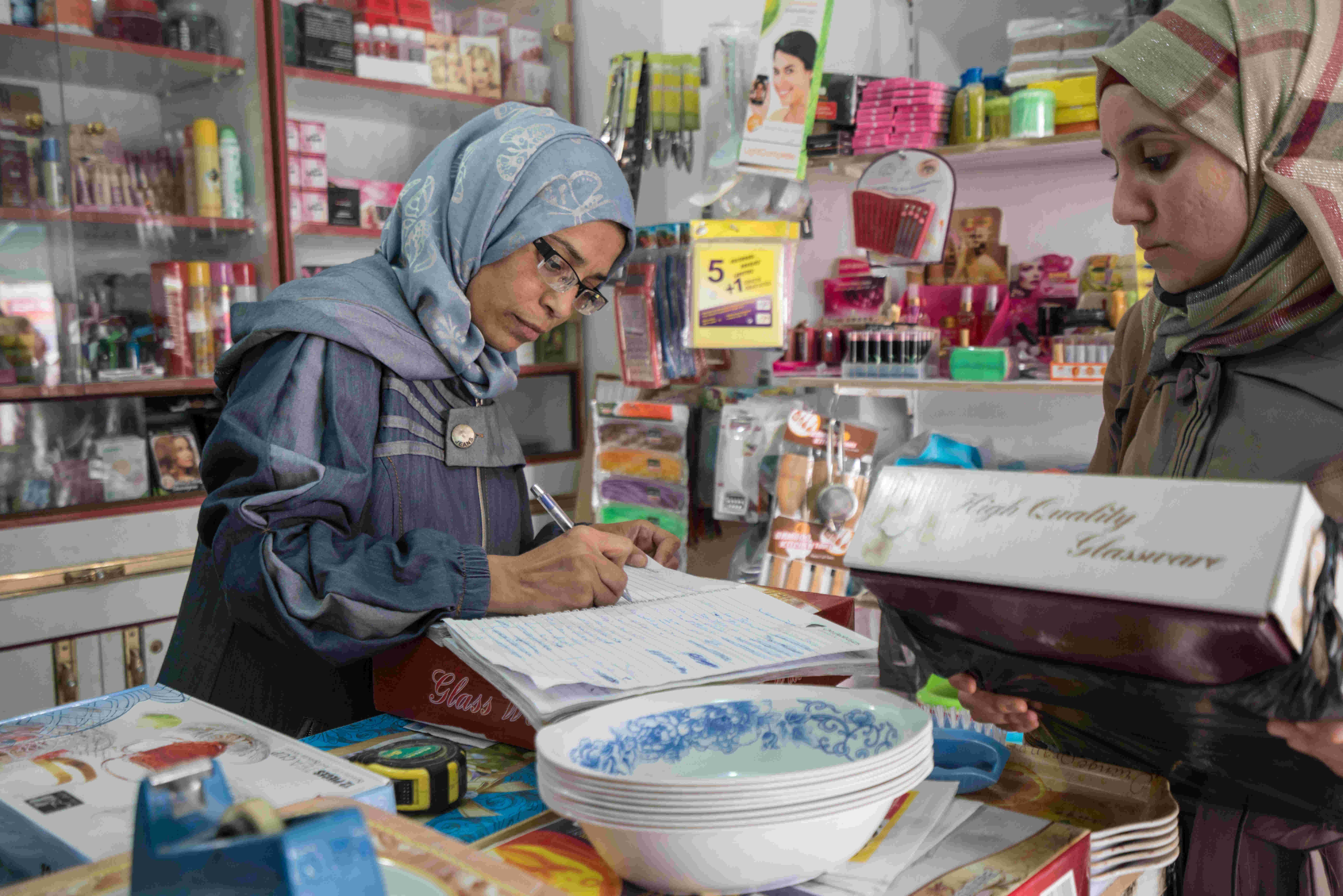 Gender Responsive Budgeting (English)